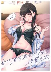 Rule 34 | 1girl, :d, bare shoulders, bed, black hair, black panties, blue nails, blurry, blurry background, blush, breasts, brown eyes, cleavage, collarbone, collared shirt, comiket 102, commentary request, depth of field, dress shirt, fingernails, groin, hair ornament, hairclip, hands up, heart, heart-shaped pillow, highres, kotohane, long fingernails, long hair, looking at viewer, low twintails, medium breasts, nail polish, navel, off shoulder, open clothes, open mouth, open shirt, original, panties, pillow, sharp fingernails, shirt, smile, solo, teeth, translation request, twintails, underwear, upper teeth only, v, white shirt