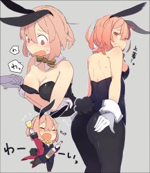 Rule 34 | 1girl, animal ears, ass, bare shoulders, black pantyhose, blush, bottle, bow, bowtie, breasts, cleavage, coattails, cup, detached collar, drinking glass, fake animal ears, gloves, highres, large breasts, leotard, open mouth, pantyhose, pekeko (pepekekeko), phantasy star, phantasy star online 2, playboy bunny, rabbit ears, rabbit tail, red eyes, red hair, short hair, simple background, solo focus, tail, translation request, white gloves, wine bottle, wine glass, wrist cuffs