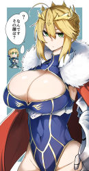 Rule 34 | 2girls, artoria pendragon (all), artoria pendragon (fate), artoria pendragon (lancer) (fate), blonde hair, blue gloves, blue leotard, braid, breasts, cape, chibi, cleavage, cleavage cutout, clothing cutout, crown, elbow gloves, fate/grand order, fate/stay night, fate (series), french braid, fur collar, gauntlets, gin moku, gloves, green eyes, hair between eyes, heattech leotard, highleg, highleg leotard, highres, large breasts, leotard, long hair, looking at viewer, multiple girls, red cape, saber (fate), sidelocks, speech bubble, translation request, turtleneck