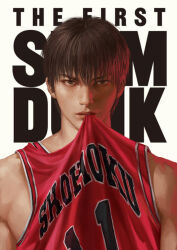 Rule 34 | 1boy, absurdres, basketball jersey, basketball uniform, biting, biting clothes, black eyes, black hair, commentary, copyright name, highres, korean commentary, looking at viewer, male focus, mamba, parted lips, realistic, red shirt, rukawa kaede, shirt, short hair, simple background, slam dunk (series), sleeveless, sleeveless shirt, solo, sportswear, v-shaped eyebrows, white background