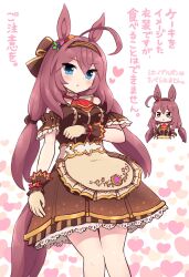 Rule 34 | 1girl, ahoge, animal ears, apron, arm under breasts, ascot, bare shoulders, blue eyes, blush, breasts, brown dress, brown hair, brown hairband, commentary request, cowboy shot, detached sleeves, dress, ear ornament, frilled dress, frills, gem, hair between eyes, hair ornament, hairband, headband, heart, heart background, highres, horse ears, horse girl, horse tail, lace, lace-trimmed dress, lace trim, long hair, looking at viewer, medium breasts, mihono bourbon (code:glassage) (umamusume), mihono bourbon (umamusume), multiple views, official alternate costume, open mouth, red ascot, short sleeves, simoyuki, simple background, tail, translation request, umamusume, white background, wrist cuffs
