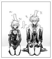 Rule 34 | 1boy, 1girl, aventurine (honkai: star rail), blush, breasts, closed eyes, closed mouth, clothing cutout, commentary request, detached sleeves, fur trim, gloves, greyscale, hair between eyes, headpat, highres, honkai: star rail, honkai (series), long sleeves, monochrome, multicolored hair, own hands together, pants, short hair, shorts, simple background, sitting, sound effects, streaked hair, sweat, thigh strap, tomono tomochan, topaz (honkai: star rail)