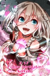 Rule 34 | 1girl, bad id, bad pixiv id, bare shoulders, blue eyes, braid, choker, highres, ia (vocaloid), long hair, nou (nounknown), open mouth, pink hair, smile, solo, twin braids, vocaloid