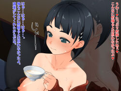 Rule 34 | 1girl, black eyes, blush, breasts, cum, cum in container, cum in cup, cup, hair ornament, hairclip, hand up, holding, holding cup, implied paizuri, jacket, kirigaya suguha, large breasts, long sleeves, nipples, red jacket, solo focus, sword art online, table, translation request, vogel schwein