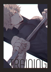 Rule 34 | 1boy, absurdres, bakugou katsuki, barbell, bench press, black border, blonde hair, boku no hero academia, border, clenched hand, clenched hands, english text, exercising, highres, lying, male focus, on back, pectorals, rapiko, red eyes, simple background, solo, spiked hair, sweat, toned, toned male, v-shaped eyebrows, veins, veiny arms, weightlifting, white background