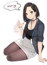 Rule 34 | 1girl, afterimage, arm support, black choker, black jacket, black shirt, bob cut, bobobong, breasts, brown eyes, brown hair, brown pantyhose, choker, cleavage, collarbone, commentary, earrings, english commentary, fingernails, hair behind ear, handjob gesture, heart, high-waist skirt, highres, hoop earrings, id card, jacket, jewelry, lanyard, legs together, lips, looking at viewer, motion lines, nail polish, office lady, open clothes, open jacket, original, pantyhose, parted hair, parted lips, pencil skirt, pink lips, pink nails, shirt, simple background, sitting, skirt, sleeves rolled up, solo, speech bubble, spoken heart, taut clothes, taut skirt, translation request, white skirt, yokozuwari