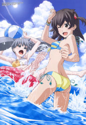 Rule 34 | 10s, 2girls, absurdres, ass, ball, bare shoulders, barefoot, bikini, black eyes, black hair, blue bikini, blue sky, blush, breasts, cloud, day, front-tie top, grey eyes, grey hair, hair ornament, hairclip, highres, holding, holding ball, kominato ruuko, legs up, looking at another, lostorage wixoss, magazine scan, medium breasts, multicolored bikini, multicolored bikini bottom, multicolored bikini top, multicolored clothes, multiple girls, ocean, official art, one eye closed, open mouth, orange bikini, outdoors, satou takamitsu, scan, short twintails, side-tie bikini bottom, skindentation, sky, smile, striped bikini, striped clothes, sun, swimsuit, tama (wixoss), tongue, twintails, white bikini, wixoss, yellow bikini