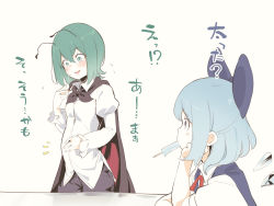 Rule 34 | 2girls, antennae, asutora, black shorts, blue bow, blue eyes, blue hair, blush, bow, cape, cirno, commentary request, food, green eyes, green hair, hair between eyes, hair bow, hand on own stomach, juliet sleeves, long sleeves, multiple girls, popsicle, pregnant, puffy sleeves, shirt, short hair, shorts, simple background, touhou, translated, white background, white shirt, wriggle nightbug