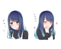 Rule 34 | 1girl, alternate hair length, alternate hairstyle, black sweater, blue eyes, blue hair, blush, closed eyes, closed mouth, commentary request, cropped torso, dress, fu7, gradient hair, hand on own chin, hand up, highres, kurokawa akane, light blue hair, long hair, long sleeves, looking at viewer, multicolored hair, multiple views, oshi no ko, pinafore dress, pout, sidelocks, sleeveless, sleeveless dress, smile, sweater, translated, upper body, wavy mouth, white dress