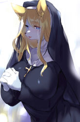 Rule 34 | 1girl, :3, :d, absurdres, animal ear fluff, animal ears, blonde hair, blue eyes, blush, body fur, breasts, cross, furry, furry female, habit, highres, large breasts, nun, open mouth, original, own hands together, simple background, smile, snout, solo, suurin (ksyaro), traditional nun, upper body, white fur