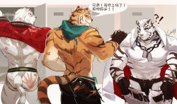 Rule 34 | !?, 3boys, abs, absurdres, animal ears, arknights, ass, bara, black male underwear, black tank top, bulge, chain, chain necklace, chinese text, crossover, crrispy shark, fingerless gloves, furry, furry male, gloves, hand on another&#039;s shoulder, highres, jacket, jacket on shoulders, jewelry, large pectorals, lipstick mark, male focus, male underwear, mercenary (zero kara hajimeru mahou no sho), mountain (arknights), multiple boys, multiple crossover, muscular, muscular male, necklace, nipples, pang (sdorica), pants, pectorals, scar, scar across eye, scar on face, sdorica, short hair, sketch, spanked, sweat, tank top, thighs, tiger boy, tiger ears, tiger stripes, tight clothes, tight pants, topless male, torn clothes, torn pants, translated, underwear, undressing, white fur, white male underwear, white pants, zero kara hajimeru mahou no sho