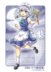 Rule 34 | 1girl, apron, ascot, blue eyes, bow, braid, clock, clock tower, colonel aki, commentary request, crescent moon, duster, foreshortening, grey hair, hair between eyes, hair bow, izayoi sakuya, looking at viewer, maid, maid apron, maid headdress, moon, night, night sky, open mouth, shoes, short sleeves, skirt, sky, smile, socks, solo, touhou, tower, translation request, twin braids