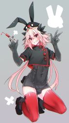 Rule 34 | 1boy, animal ears, astolfo (fate), astolfo (saber) (fate), blush, boots, chromatic aberration, commentary request, covered navel, crop top, elbow gloves, eyes visible through hair, fake animal ears, fate/grand order, fate (series), gloves, grey background, hair between eyes, haoro, hat, high heel boots, high heels, highres, leotard, looking at viewer, male focus, multicolored hair, nurse, nurse cap, one-piece swimsuit, pink hair, playboy bunny, playboy bunny swimsuit, purple eyes, rabbit ears, rabbit tail, short sleeves, simple background, smile, solo, streaked hair, swimsuit, syringe, tail, teeth, thighhighs, trap, two-tone hair, v, white hair