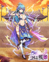 Rule 34 | 1girl, absurdres, aqua hair, architecture, armor, armored boots, armpits, arrow (projectile), bare shoulders, beads, black thighhighs, blue eyes, boobplate, boots, breastplate, breasts, building, cleavage, closed mouth, cloud, cutlass, earrings, east asian architecture, flag, full body, gauntlets, hair ribbon, hand up, highres, holding, holding sword, holding weapon, hoshina meito, jewelry, large breasts, light particles, lightning, long hair, looking at viewer, midriff, multicolored hair, navel, necklace, official art, orange sky, outdoors, panties, pauldrons, pelvic curtain, ponytail, purple hair, revealing clothes, ribbon, sangokushi senhime, shadow, shoulder armor, side-tie panties, sidelocks, single pauldron, sky, smile, solo, standing, standing on one leg, stomach, sunset, sword, tassel, thigh strap, thighhighs, thighs, two-tone hair, underwear, v-shaped eyebrows, very long hair, watermark, weapon