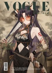 Rule 34 | 1girl, absurdres, animal ears, barcode, black hair, breasts, changpan hutao, china dress, chinese clothes, cleavage, cleavage cutout, clothing cutout, cover, cowboy shot, dress, earrings, fate/grand order, fate (series), hand fan, hand on own hip, highres, holding, holding fan, ishtar (fate), jewelry, long hair, looking at viewer, magazine cover, navel, navel cutout, orange-tinted eyewear, red eyes, round eyewear, smile, sunglasses, tail, tattoo, thighs, tiger ears, tiger tail, tinted eyewear, tohsaka rin, vogue (magazine)