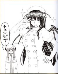 Rule 34 | &gt;:), bat wings, blank eyes, blunt bangs, breasts, buttons, closed mouth, colored pencil (medium), cowboy shot, dress, fingernails, greyscale, hair ribbon, hand on own hip, hand up, hat, head wings, jitome, koakuma, large breasts, long hair, long sleeves, looking at viewer, marker (medium), mask, mob cap, monochrome, mouth mask, nurse, nurse cap, one eye closed, patchouli knowledge, photo (medium), poronegi, ribbon, simple background, smile, sparkle, speech bubble, spread wings, standing, surgical mask, sweatdrop, touhou, traditional media, translation request, tress ribbon, v, v-shaped eyebrows, v over eye, very long hair, white background, wings