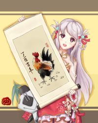 Rule 34 | 1girl, bird, braid, bug, butterfly, changchun (warship girls r), chicken, chinese new year, chinese text, cowboy shot, dress, eyelashes, feishu, floral print, frilled dress, frills, grey hair, hair ribbon, hanging scroll, high collar, highres, holding, holding scroll, insect, layered dress, long hair, looking at viewer, open mouth, painting (object), purple eyes, red dress, red ribbon, ribbon, rooster, scroll, sidelocks, simple background, smile, solo, swept bangs, tassel, teeth, two-handed, warship girls r, white sleeves