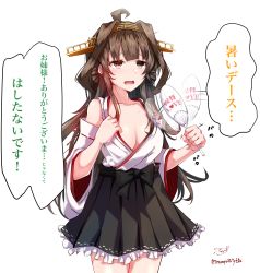 Rule 34 | 1girl, absurdres, ahoge, baileys (tranquillity650), black skirt, breasts, brown hair, detached sleeves, double bun, frilled skirt, frills, hair bun, hairband, hand fan, headgear, highres, holding, holding fan, japanese clothes, kantai collection, kongou (kancolle), kongou kai ni (kancolle), large breasts, long hair, nontraditional miko, paper fan, purple eyes, ribbon-trimmed sleeves, ribbon trim, skirt, solo, standing, translation request, uchiwa