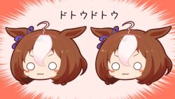 Rule 34 | 2girls, :3, animal ears, blush stickers, brown hair, chibi, clone, closed mouth, gomashio (goma feet), hair between eyes, hairband, head only, horse ears, meisho doto (umamusume), multicolored hair, multiple girls, o o, pink hairband, red background, translation request, two-tone hair, umamusume, v-shaped eyebrows, white hair