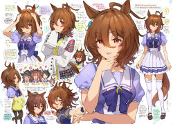Rule 34 | !, 5girls, absurdres, agnes tachyon (umamusume), ahoge, animal ears, artist logo, artist name, black legwear, breasts, brown footwear, brown hair, closed mouth, coat, daiwa scarlet (umamusume), earrings, food, frown, fruit, fuji kiseki (umamusume), hand on own chin, highres, horse ears, horse girl, horse tail, jewelry, lab coat, looking at viewer, medium breasts, medium hair, multiple girls, narita taishin (umamusume), open mouth, orange (fruit), outstretched arms, pleated skirt, puffy short sleeves, puffy sleeves, sailor collar, school uniform, shoes, short sleeves, single earring, skirt, sleeves past fingers, sleeves past wrists, smile, solo focus, speech bubble, spoken exclamation mark, spread arms, stroking own chin, sweater, sweep tosho (umamusume), tail, test tube, thighhighs, tracen school uniform, translation request, umamusume, white coat, white skirt, white thighhighs, yanyo (ogino atsuki), yellow sweater