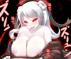 Rule 34 | 1boy, 1girl, :d, bar censor, black background, black headwear, blush, breasts, censored, double bun, glowing, glowing eyes, hair bun, hat, heart, heart-shaped pupils, hetero, huge breasts, kantai collection, long hair, motion blur, nipples, open mouth, paizuri, pale skin, penis, red eyes, ribbed sweater, shiki (psychedelic g2), simple background, smile, sweater, symbol-shaped pupil, symbol-shaped pupils, text focus, urakaze (kancolle), white hair
