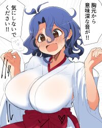 Rule 34 | 1girl, antenna hair, armor, blue hair, blush, breasts, embarrassed, full-face blush, huge breasts, idolmaster, idolmaster million live!, idolmaster million live! theater days, japanese armor, japanese clothes, miko, motion lines, open clothes, short hair, shy, solo, speed lines, sweat, t3 (t3only), toyokawa fuka, translation request, upper body, wavy hair