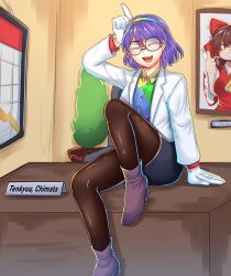 Rule 34 | 1girl, absurdres, alternate costume, averageairhead, black pantyhose, blue hair, character name, closed eyes, collared shirt, commentary, desk, english commentary, facing viewer, full body, gloves, grey footwear, hairband, hakurei reimu, high heels, highres, indoors, jacket, long sleeves, multicolored hairband, multicolored shirt, open mouth, pantyhose, plant, pointing, pointing up, portrait (object), round eyewear, shirt, short hair, sitting, smile, solo, teeth, tenkyuu chimata, touhou, upper teeth only, white gloves, white jacket
