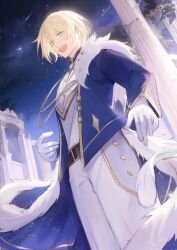 Rule 34 | 1boy, blonde hair, blue eyes, blue jacket, ensemble stars!, facing to the side, fur-trimmed jacket, fur trim, gloves, highres, idol clothes, jacket, long sleeves, male focus, night, night sky, open mouth, pants, shooting star, short hair, sky, smile, solo, star (sky), starry sky, tenshouin eichi, white gloves, white pants, yakumo 1041624199
