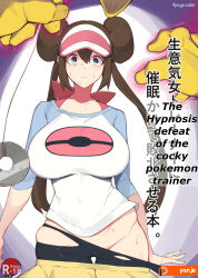 Rule 34 | 1girl, breasts, brown hair, creatures (company), game freak, gen 1 pokemon, hard-translated, highres, hypno, hypnosis, large breasts, mind control, nintendo, pantyhose, pokemon, pokemon (creature), pokemon bw2, rosa (pokemon), third-party edit, yanje