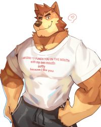 Rule 34 | 1boy, animal ears, bara, black shorts, brown fur, brown hair, cliok (megacilok), clothes writing, cowboy shot, dog boy, dog ears, facial hair, furry, furry male, goatee, heart, highres, i&#039;m going to punch you in the mouth with my own mouth (meme), large pectorals, looking at viewer, male focus, meme, muscular, muscular male, original, pectorals, shirt, short hair, shorts, smile, solo, spoken heart, tight clothes, tight shirt, tusks, white shirt