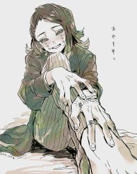 Rule 34 | 1boy, blush, body writing, coat, enmu (kimetsu no yaiba), extra mouth, facial mark, feet out of frame, green theme, half-closed eyes, hand mouth, hands on own leg, kimetsu no yaiba, kkk 0mg, knees up, long sleeves, looking at viewer, male focus, monochrome, open mouth, outstretched arms, pants, short hair, simple background, smile, solo, text in eyes, twitter username