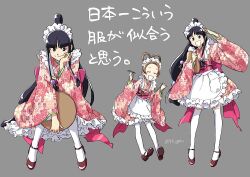 Rule 34 | 2girls, :d, ace attorney, alternate costume, apron, black eyes, black hair, blunt bangs, brown footwear, brown hair, closed eyes, closed mouth, commentary request, enmaided, floral print, frilled apron, frilled kimono, frills, full body, grey background, hair ornament, hair rings, half updo, hands up, holding, holding tray, japanese clothes, kimono, long hair, long sleeves, looking at viewer, looking to the side, maid, maid headdress, maya fey, multiple girls, multiple views, obi, open mouth, parted bangs, pearl fey, pink kimono, pink sash, sash, short hair, short kimono, sidelocks, sitting, smile, standing, taba (tb gya), thighhighs, translation request, tray, wa maid, white apron, white thighhighs, wide sleeves
