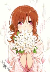 Rule 34 | 1girl, akeome, artist name, blush, braid, brown hair, closed mouth, commentary request, feathers, floral print, flower, hair between eyes, happy new year, highres, holding, holding flower, kawai makoto, kotoyoro, leaf, long hair, long sleeves, looking at viewer, new year, purple eyes, signature, smile, solo, translation request, white flower
