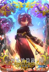 Rule 34 | 1girl, bad id, bad pixiv id, bamboozler 14 (splatoon), black kimono, blue sky, blurry, blurry background, card (medium), card parody, cherry blossoms, closed mouth, cloud, craft essence (fate), day, expressionless, fate/grand order, fate (series), full body, gradient sky, green eyes, hair over one eye, hakama, hakama skirt, highres, holding, holding weapon, japanese clothes, kashu (hizake), kimono, long sleeves, looking away, looking to the side, meiji schoolgirl uniform, monster girl, nintendo, octoling, outdoors, red hair, red hakama, short hair, skirt, sky, solo, splatoon (series), splatoon 2, standing, suction cups, takozonesu, tentacle hair, tree, weapon, wide sleeves, wind