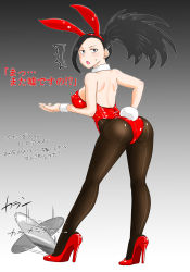 Rule 34 | 10s, 1girl, :o, ^^^, animal ears, ass, back-seamed legwear, bare back, black eyes, black hair, black pantyhose, blush, boku no hero academia, breasts, covered erect nipples, fake animal ears, fake tail, female focus, from behind, full body, gradient background, high heels, highres, large breasts, leaning back, leotard, long hair, looking back, pantyhose, playboy bunny, ponytail, rabbit ears, rabbit tail, red footwear, red heels, seamed legwear, shoes, solo, surprised, sweatdrop, syrup21g, tail, translation request, wrist cuffs, yaoyorozu momo