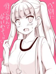 Rule 34 | 1girl, akane souichi, blush, breasts, earrings, female focus, jewelry, large breasts, long hair, looking at viewer, monochrome, open mouth, simple background, solo, tokyo 7th sisters, translation request, two side up, uesugi u. kyouko
