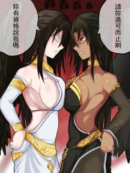 Rule 34 | 2girls, angel wings, black hair, black wings, breast fight, breast press, breasts, brown eyes, chinese text, confrontation, dark-skinned female, dark skin, detached sleeves, dress, eye contact, face-to-face, half updo, hands on own hips, highres, jewelry, large breasts, long hair, looking at another, lots of jewelry, mabinogi, morrighan, multiple girls, neamhain, side slit, sideboob, symmetrical docking, traditional chinese text, translated, tsurugi (lear3617), white eyes, wings