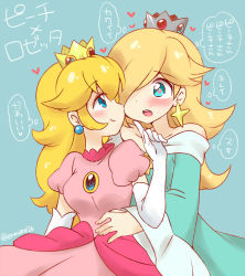 Rule 34 | 2girls, aqua dress, blonde hair, blue eyes, blush, crown, dress, earrings, elbow gloves, eromame, gloves, hair over one eye, jewelry, long hair, long sleeves, mario (series), multiple girls, nintendo, open mouth, partially translated, pink dress, princess peach, puffy short sleeves, puffy sleeves, rosalina, short sleeves, smile, super mario galaxy, translation request, white gloves, wide sleeves, yuri