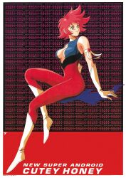 Rule 34 | 1990s (style), 1girl, arm ribbon, boots, border, character name, cleavage cutout, clothing cutout, copyright name, cutie honey, cutie honey (character), flipped hair, full body, gloves, invisible chair, non-web source, official art, red hair, retro artstyle, ribbon, short hair, sitting, solo, white border