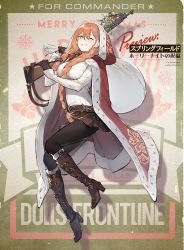 Rule 34 | belt, black footwear, black pantyhose, blush, bolt action, boots, braid, breasts, brown hair, cape, commentary request, full body, girls&#039; frontline, green eyes, gun, hair between eyes, hair over one eye, holly, large breasts, long hair, m1903 springfield, official alternate costume, official art, one eye closed, pantyhose, rifle, sack, sidelocks, smile, solo, springfield (girls&#039; frontline), springfield (o holy night) (girls&#039; frontline), sweater, weapon, white sweater