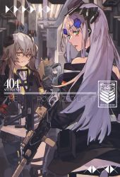 Rule 34 | 404 (girls&#039; frontline), 4girls, absurdres, assault rifle, bare shoulders, bbsinday, belt pouch, black gloves, black jacket, black skirt, blonde hair, blue hair, brown hair, clothes pull, commentary, cover, cover page, from behind, german flag, girls&#039; frontline, gloves, green eyes, griffin &amp; kryuger, grifon &amp; kryuger, gun, h&amp;k hk416, h&amp;k ump, hair ornament, hairband, hat, headgear, highres, hk416 (girls&#039; frontline), hk416 (mod3) (girls&#039; frontline), holding, holding gun, holding weapon, holographic weapon sight, jacket, jacket partially removed, jacket pull, light blue hair, long hair, looking at viewer, looking back, mini hat, multiple girls, one eye closed, optical sight, pleated skirt, pouch, ribbon, rifle, scar, scar across eye, scar on face, scarf, scope, sight (weapon), silver hair, skirt, submachine gun, tactical clothes, teardrop facial mark, twintails, ump45 (girls&#039; frontline), ump45 (mod3) (girls&#039; frontline), ump9 (girls&#039; frontline), ump9 (mod3) (girls&#039; frontline), weapon, yellow eyes