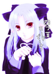 Rule 34 | 00s, 1girl, animal ears, cat ears, hair ribbon, len (tsukihime), long hair, long sleeves, open mouth, pointy ears, red eyes, ribbon, silver hair, simple background, solo, translated, tsukihime, wemu (ivycrown), white background