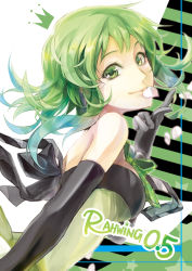 Rule 34 | 1girl, bad id, bad pixiv id, bare shoulders, black gloves, breasts, cover, cover page, elbow gloves, gloves, green eyes, green hair, gumi, matching hair/eyes, petals, rahwia, short hair, smile, solo, vocaloid