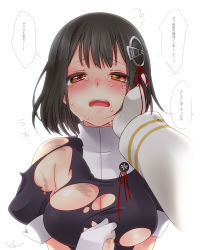 Rule 34 | 10s, 1girl, admiral (kancolle), bad id, bad pixiv id, black hair, blush, breasts, brown eyes, commentary request, crying, crying with eyes open, haguro (kancolle), hair ornament, hand on another&#039;s cheek, hand on another&#039;s face, hand on another&#039;s head, hands on own chest, kantai collection, large breasts, open mouth, own hands together, short hair, simple background, solo focus, tears, text focus, torn clothes, translation request, upper body, white background, yukian