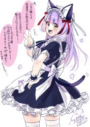 Rule 34 | 1girl, :3, :d, absurdres, animal ears, back bow, black dress, blush, bow, brown eyes, cat ears, cat tail, dated, dress, fang, from behind, geshumaro, hair ribbon, hand on own hip, highres, looking at viewer, looking back, maid, maid headdress, open mouth, original, puffy short sleeves, puffy sleeves, purple hair, red ribbon, ribbon, short dress, short sleeves, signature, smile, solo, standing, tail, thighhighs, translation request, v, white bow, white thighhighs
