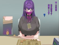 Rule 34 | 1girl, breasts, chinese chess, crossed arms, large breasts, long hair, looking at viewer, mask, mouth mask, purple eyes, purple hair, sitting, table, translated