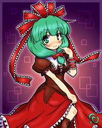 Rule 34 | 1girl, boots, bow, breasts, cleavage, dress, eruru (erl), female focus, finger to mouth, front ponytail, green eyes, green hair, hair bow, hair ribbon, highres, kagiyama hina, matching hair/eyes, pinky to mouth, ribbon, smile, solo, touhou