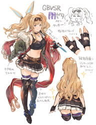 Rule 34 | 1girl, alternate hairstyle, belt, black choker, blonde hair, blue eyes, bomber jacket, boots, breasts, check translation, chibi, choker, closed eyes, crop top, double v, eyewear on head, fingerless gloves, from behind, gloves, granblue fantasy, granblue fantasy versus, granblue fantasy versus: rising, green jacket, highres, holding, holding polearm, holding weapon, jacket, jewelry, long hair, medium breasts, midriff, miniskirt, necklace, pleated skirt, polearm, shimatani azu, skirt, sunglasses, thigh boots, thighhighs, translation request, twintails, v, weapon, zeta (dark) (granblue fantasy), zeta (granblue fantasy)