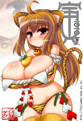 Rule 34 | 10s, 1girl, 2010, ahoge, animal ears, animal print, bad id, bad pixiv id, bell, between breasts, bikini, blush, breast hold, breasts, brown hair, cat, cat ears, cat tail, cleavage, collar, fang, food, fruit, fujiyama takashi, huge breasts, jingle bell, kagami mochi, long hair, neck bell, new year, oppai mochi, orange (fruit), original, red eyes, rope, shide, shimenawa, solo, swimsuit, tail, thighhighs, tiger ears, tiger girl, tiger print, tiger tail