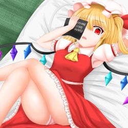 Rule 34 | armpits, artist request, blonde hair, book, dress, flandre scarlet, hat, highres, one eye covered, open mouth, panties, red eyes, slit pupils, touhou, underwear